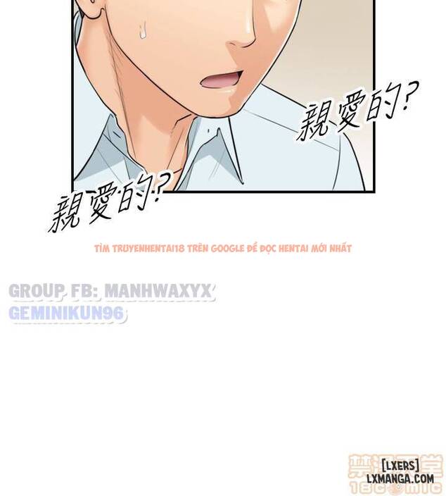 Xem ảnh 12 trong truyện hentai Nàng Boss Trẻ Tuổi - Chapter 3 - hentaitvn.net
