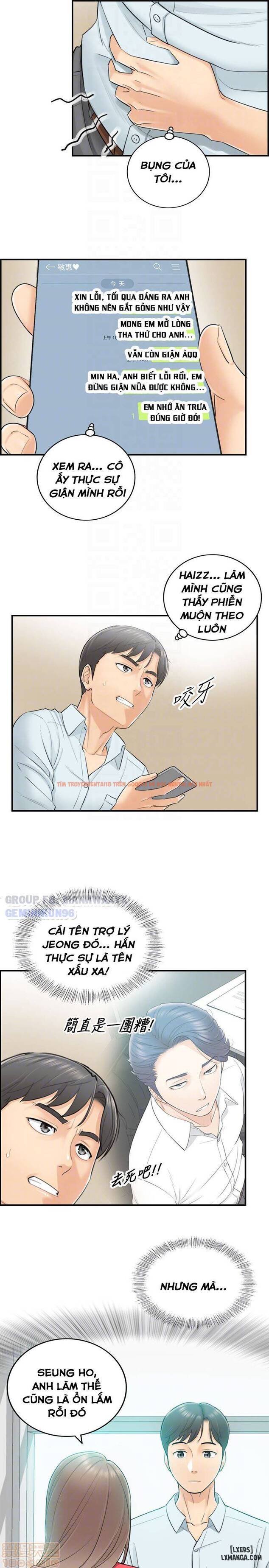 Xem ảnh 27 trong truyện hentai Nàng Boss Trẻ Tuổi - Chapter 3 - hentaitvn.net