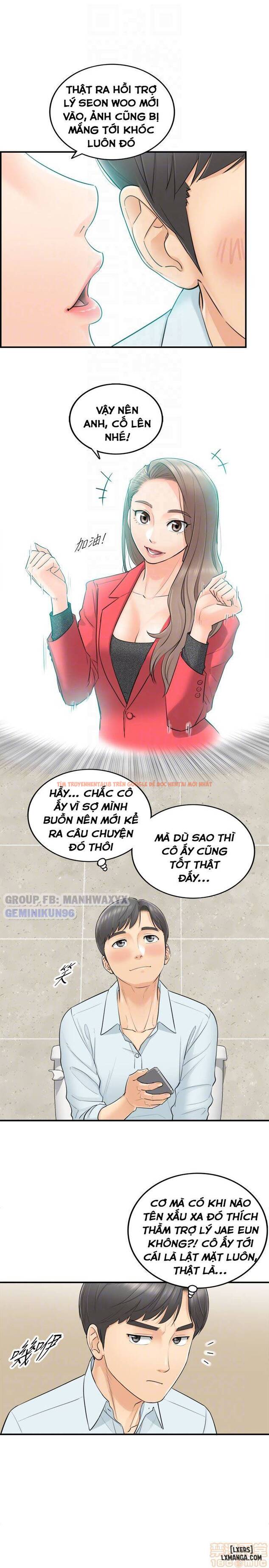 Xem ảnh 29 trong truyện hentai Nàng Boss Trẻ Tuổi - Chapter 3 - hentaitvn.net