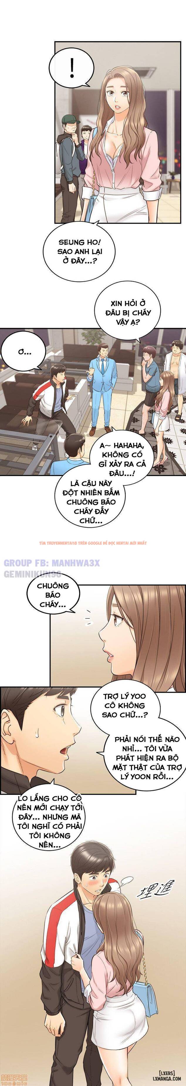 Xem ảnh 20 trong truyện hentai Nàng Boss Trẻ Tuổi - Chapter 30 - hentaitvn.net