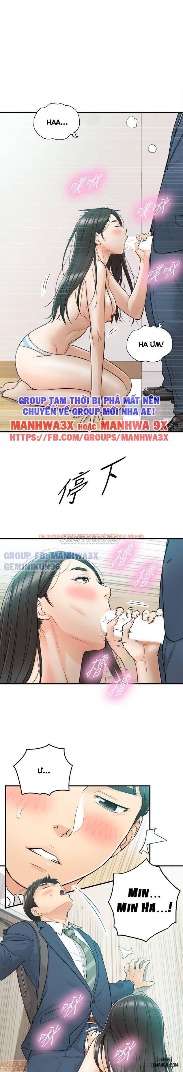 Xem ảnh 21 trong truyện hentai Nàng Boss Trẻ Tuổi - Chapter 35 - hentaitvn.net
