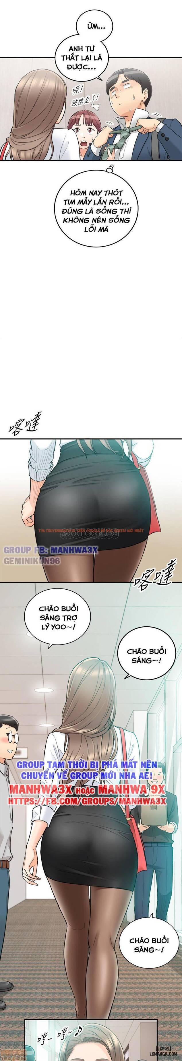 Xem ảnh 32 trong truyện hentai Nàng Boss Trẻ Tuổi - Chapter 35 - hentaitvn.net
