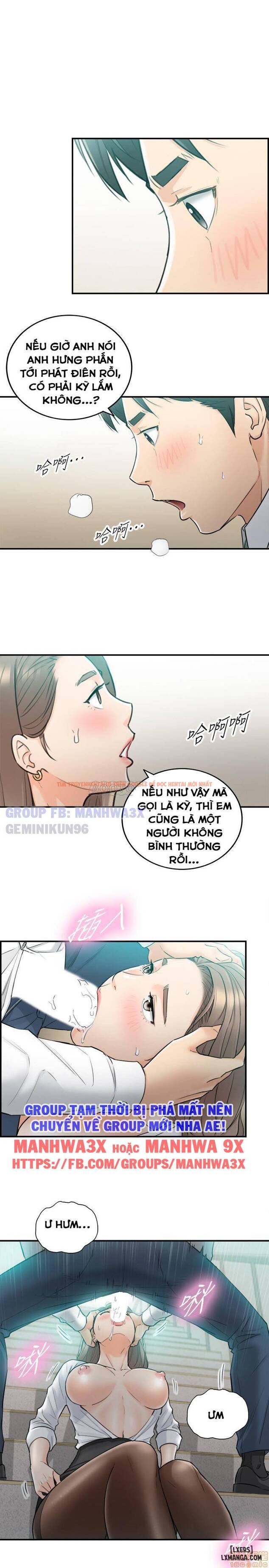 Xem ảnh 31 trong truyện hentai Nàng Boss Trẻ Tuổi - Chapter 36 - hentaitvn.net