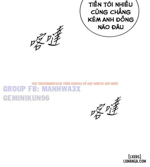 Xem ảnh 7 trong truyện hentai Nàng Boss Trẻ Tuổi - Chapter 36 - hentaitvn.net