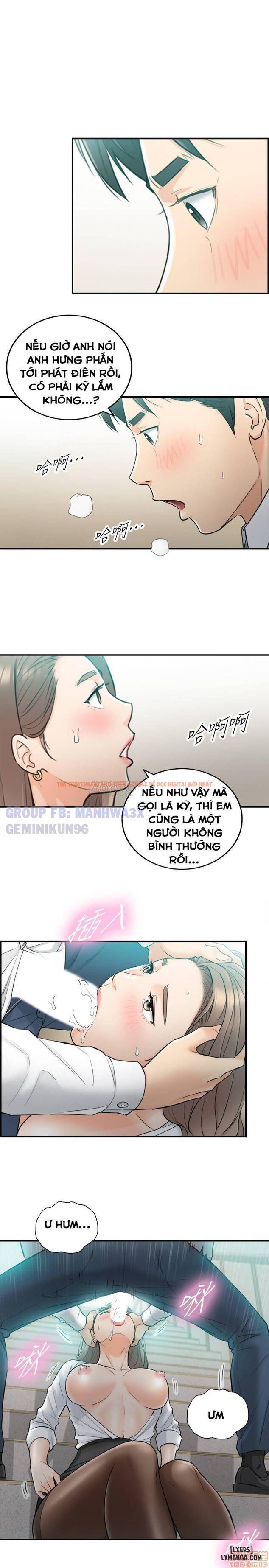 Xem ảnh 1 trong truyện hentai Nàng Boss Trẻ Tuổi - Chapter 37 - hentaitvn.net
