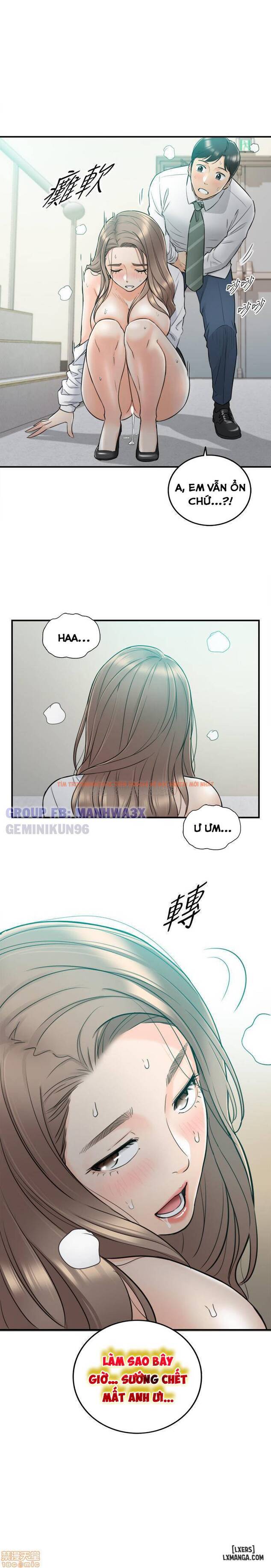 Xem ảnh 1 trong truyện hentai Nàng Boss Trẻ Tuổi - Chapter 38 - hentaitvn.net