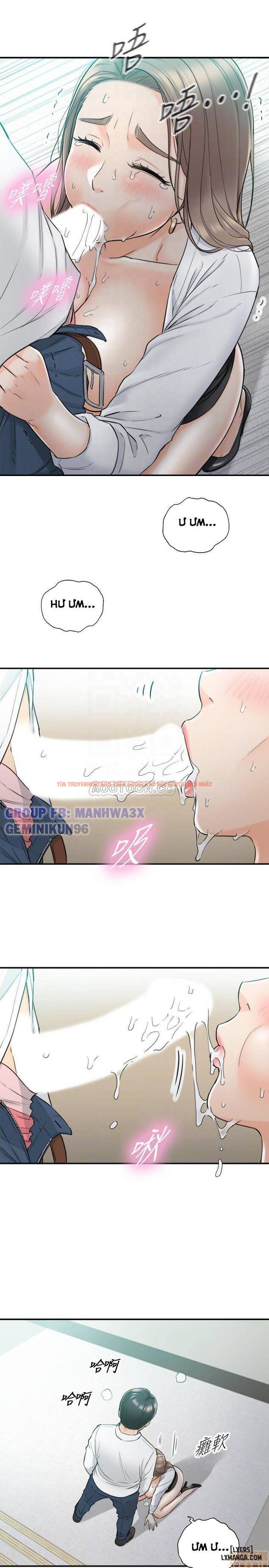Xem ảnh 13 trong truyện hentai Nàng Boss Trẻ Tuổi - Chapter 38 - hentaitvn.net