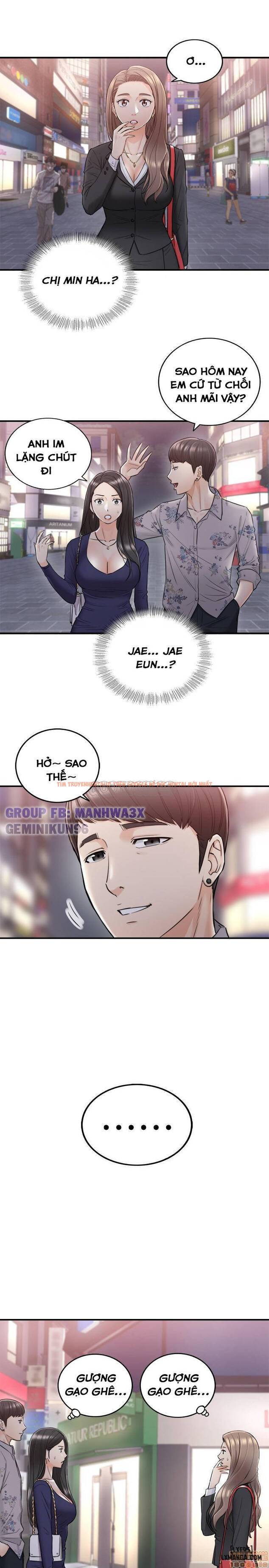 Xem ảnh 1 trong truyện hentai Nàng Boss Trẻ Tuổi - Chapter 39 - hentaitvn.net