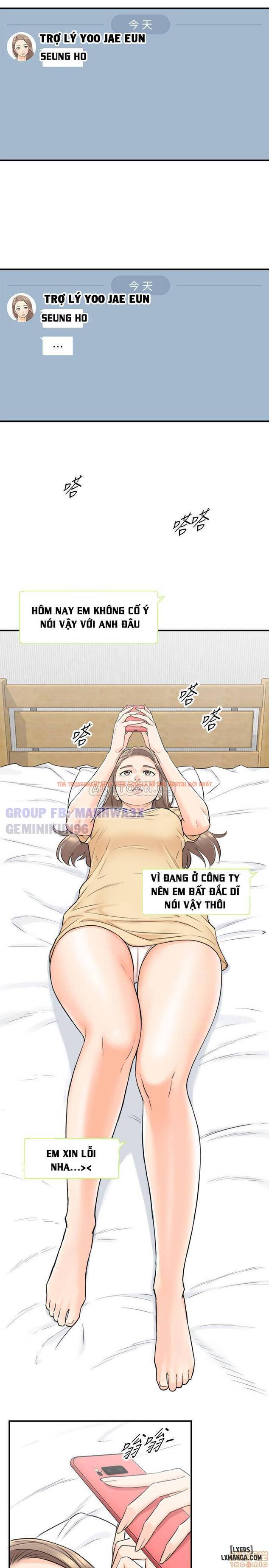 Xem ảnh 23 trong truyện hentai Nàng Boss Trẻ Tuổi - Chapter 39 - hentaitvn.net