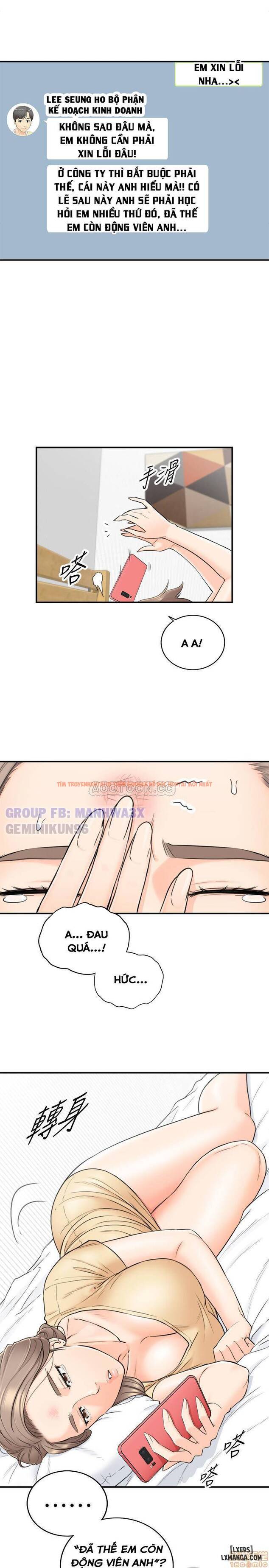 Xem ảnh 25 trong truyện hentai Nàng Boss Trẻ Tuổi - Chapter 39 - hentaitvn.net