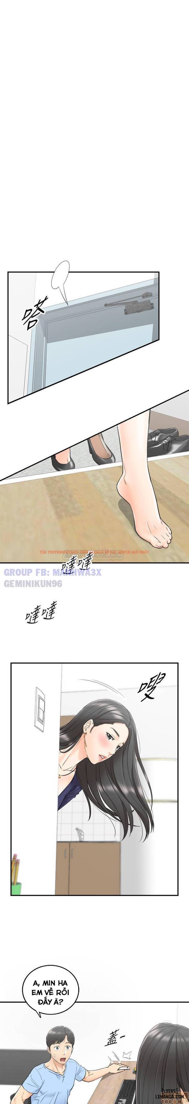 Xem ảnh 28 trong truyện hentai Nàng Boss Trẻ Tuổi - Chapter 39 - hentaitvn.net