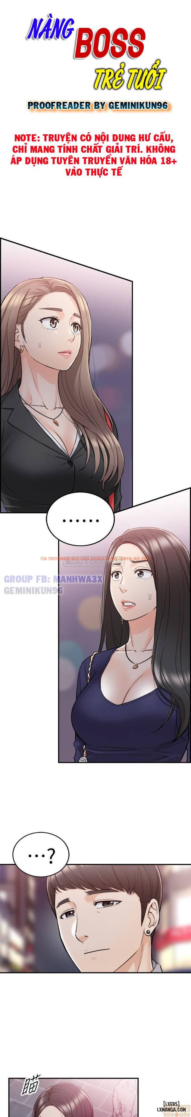 Xem ảnh 3 trong truyện hentai Nàng Boss Trẻ Tuổi - Chapter 39 - hentaitvn.net