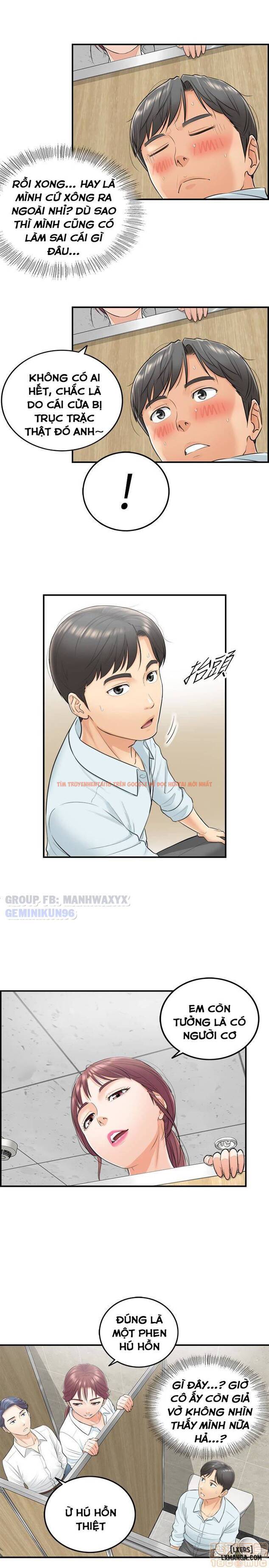 Xem ảnh 10 trong truyện hentai Nàng Boss Trẻ Tuổi - Chapter 4 - hentaitvn.net