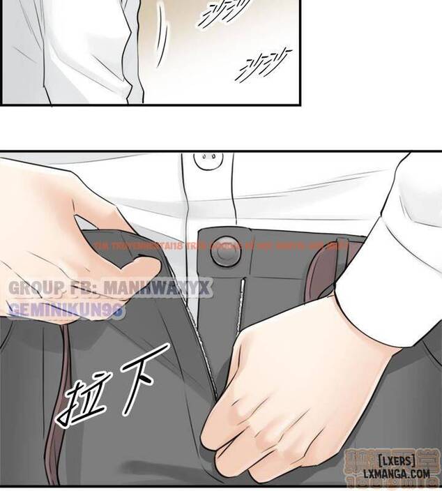 Xem ảnh 13 trong truyện hentai Nàng Boss Trẻ Tuổi - Chapter 4 - hentaitvn.net