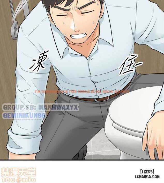Xem ảnh 3 trong truyện hentai Nàng Boss Trẻ Tuổi - Chapter 4 - hentaitvn.net