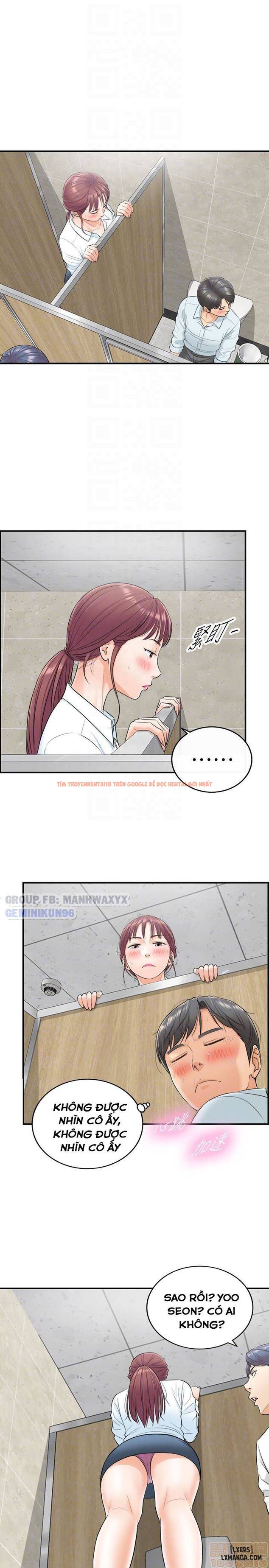 Xem ảnh 8 trong truyện hentai Nàng Boss Trẻ Tuổi - Chapter 4 - hentaitvn.net