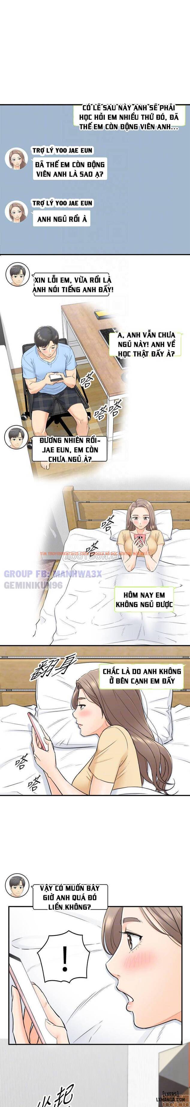 Xem ảnh 13 trong truyện hentai Nàng Boss Trẻ Tuổi - Chapter 40 - hentaitvn.net