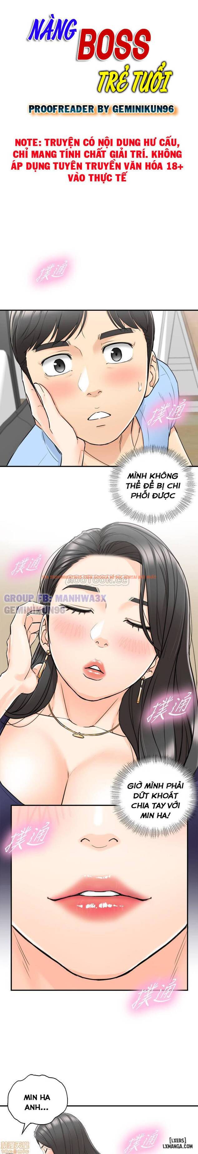 Xem ảnh 2 trong truyện hentai Nàng Boss Trẻ Tuổi - Chapter 40 - hentaitvn.net