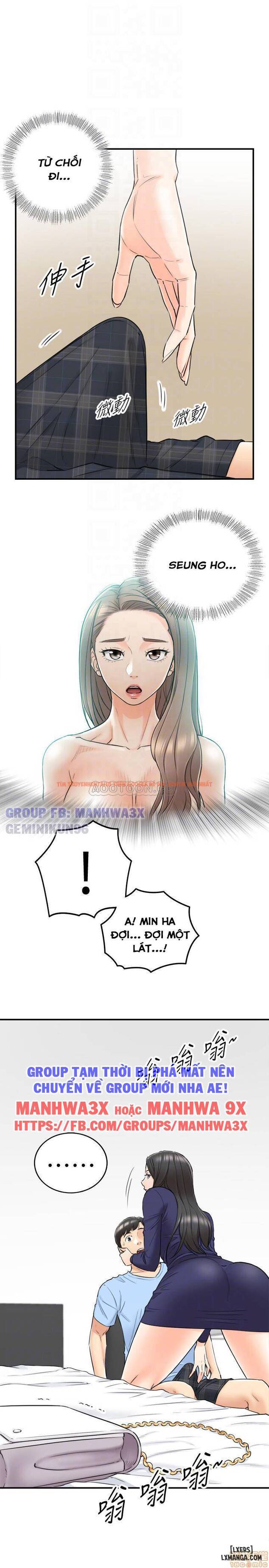 Xem ảnh 4 trong truyện hentai Nàng Boss Trẻ Tuổi - Chapter 40 - hentaitvn.net