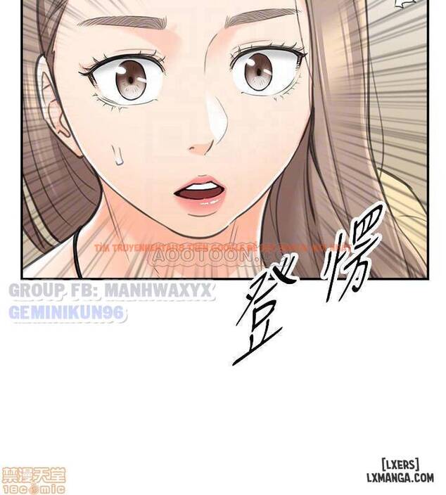 Xem ảnh 19 trong truyện hentai Nàng Boss Trẻ Tuổi - Chapter 42 - hentaitvn.net