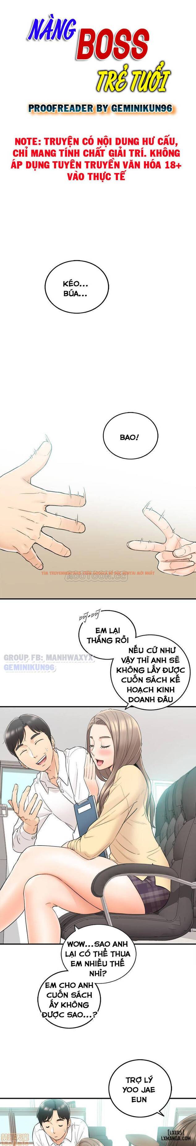 Xem ảnh 3 trong truyện hentai Nàng Boss Trẻ Tuổi - Chapter 42 - hentaitvn.net