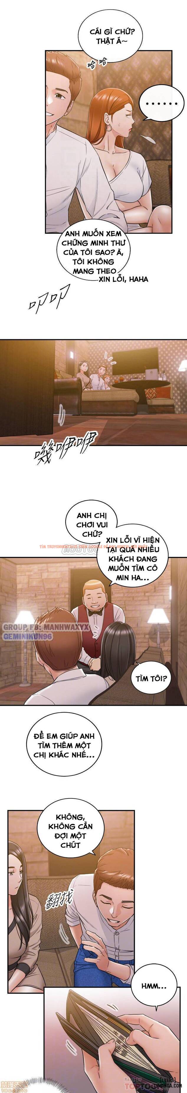 Xem ảnh 10 trong truyện hentai Nàng Boss Trẻ Tuổi - Chapter 43 - hentaitvn.net
