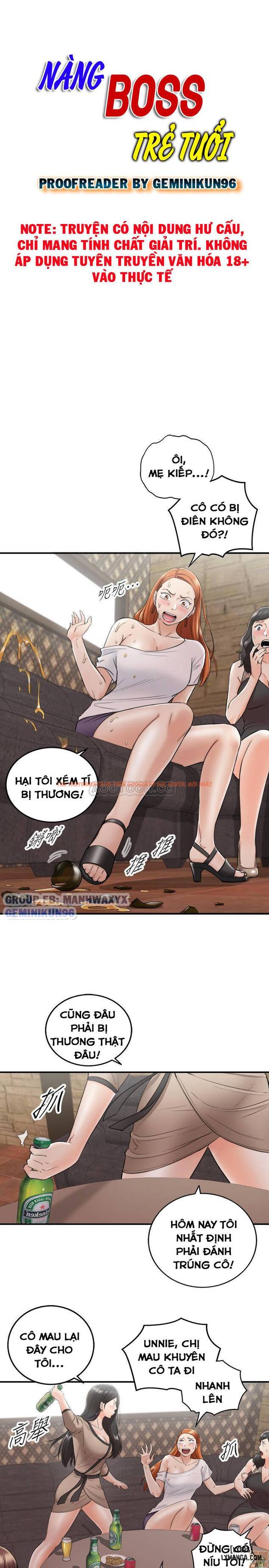 Xem ảnh 2 trong truyện hentai Nàng Boss Trẻ Tuổi - Chapter 43 - hentaitvn.net