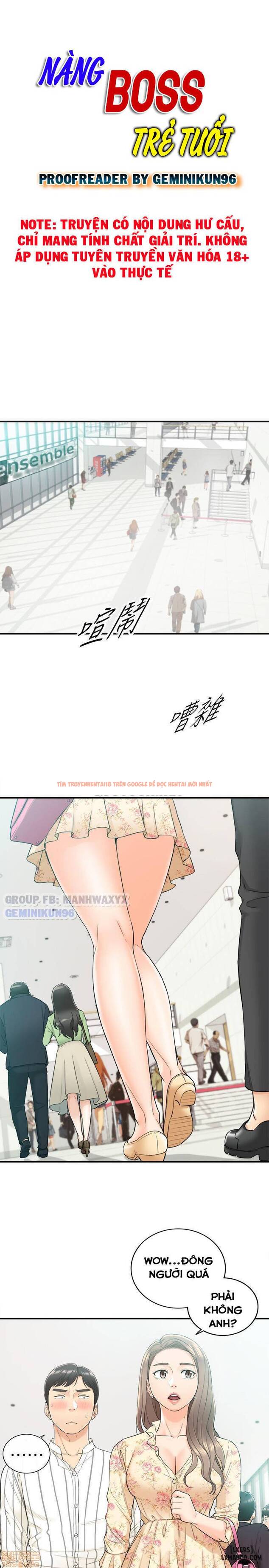 Xem ảnh 3 trong truyện hentai Nàng Boss Trẻ Tuổi - Chapter 44 - hentaitvn.net