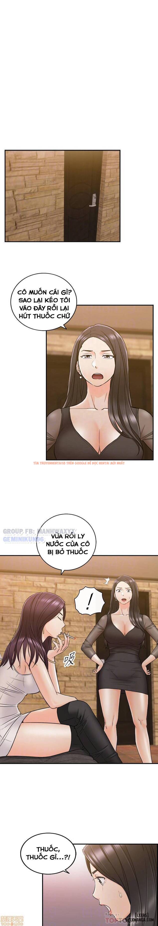 Xem ảnh 12 trong truyện hentai Nàng Boss Trẻ Tuổi - Chapter 47 - hentaitvn.net