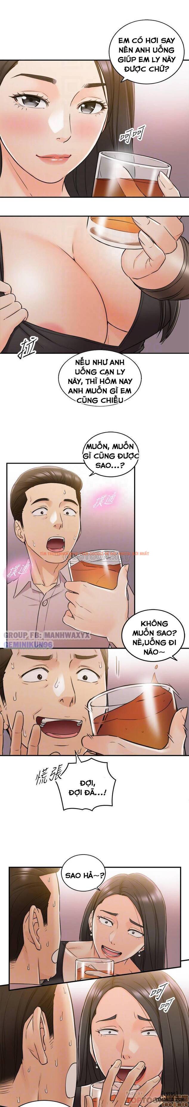 Xem ảnh 17 trong truyện hentai Nàng Boss Trẻ Tuổi - Chapter 47 - hentaitvn.net