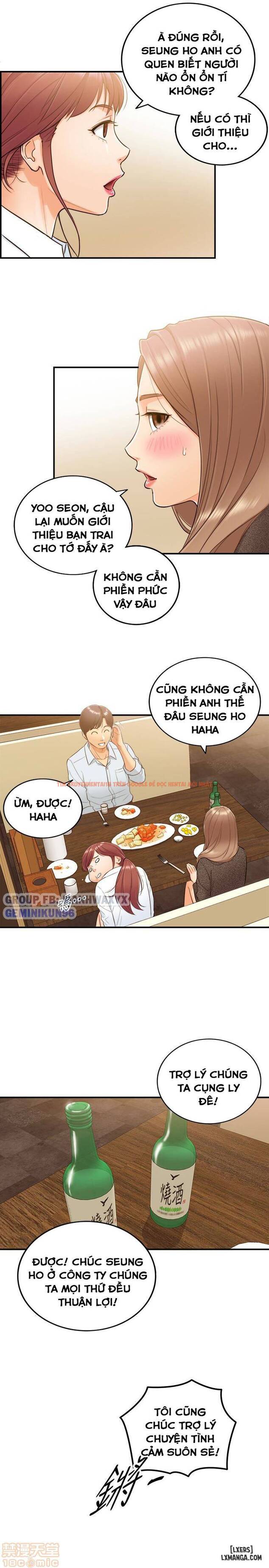 Xem ảnh 10 trong truyện hentai Nàng Boss Trẻ Tuổi - Chapter 5 - hentaitvn.net
