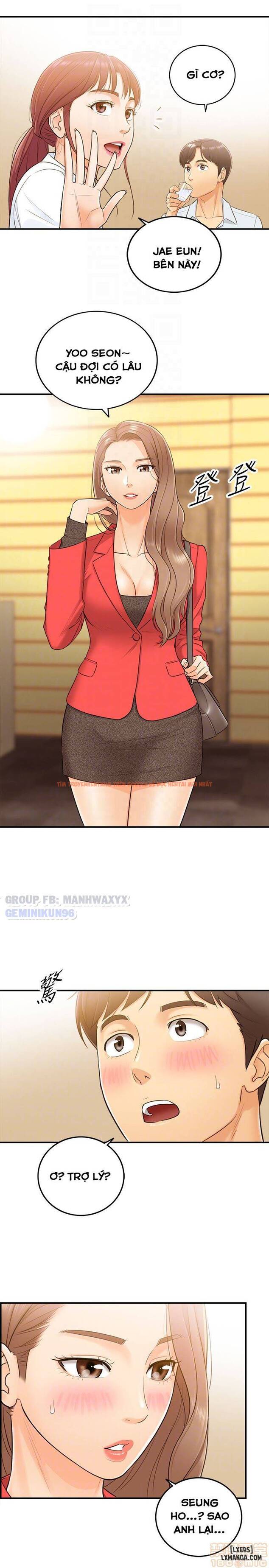 Xem ảnh 5 trong truyện hentai Nàng Boss Trẻ Tuổi - Chapter 5 - hentaitvn.net