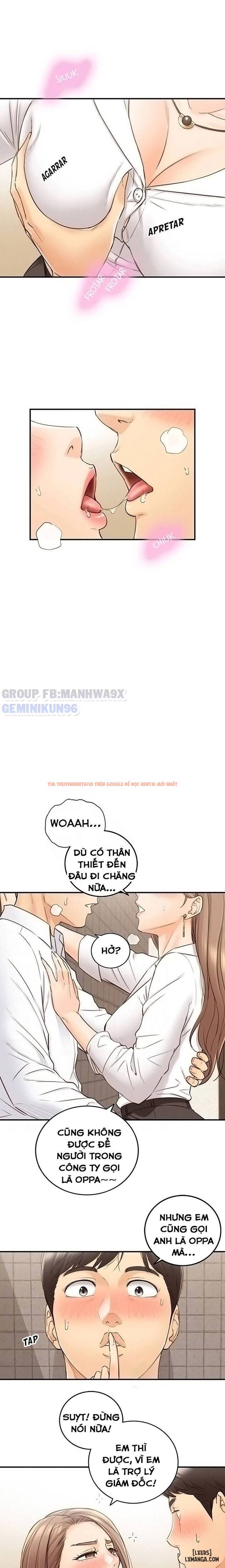 Xem ảnh 3 trong truyện hentai Nàng Boss Trẻ Tuổi - Chapter 56 - hentaitvn.net