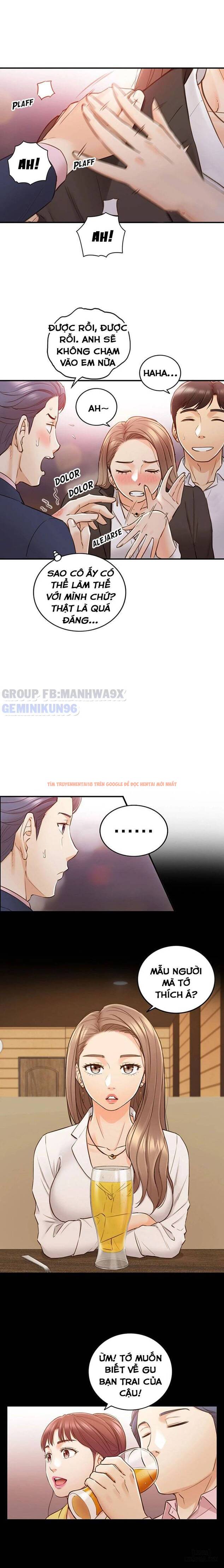 Xem ảnh 7 trong truyện hentai Nàng Boss Trẻ Tuổi - Chapter 56 - hentaitvn.net