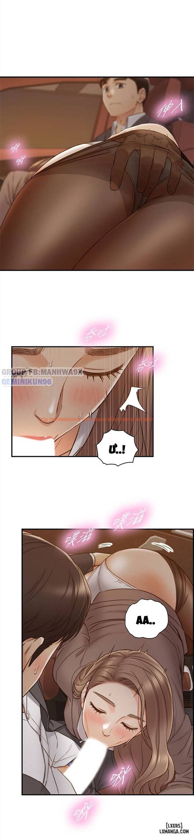 Xem ảnh 1 trong truyện hentai Nàng Boss Trẻ Tuổi - Chapter 69 - hentaitvn.net
