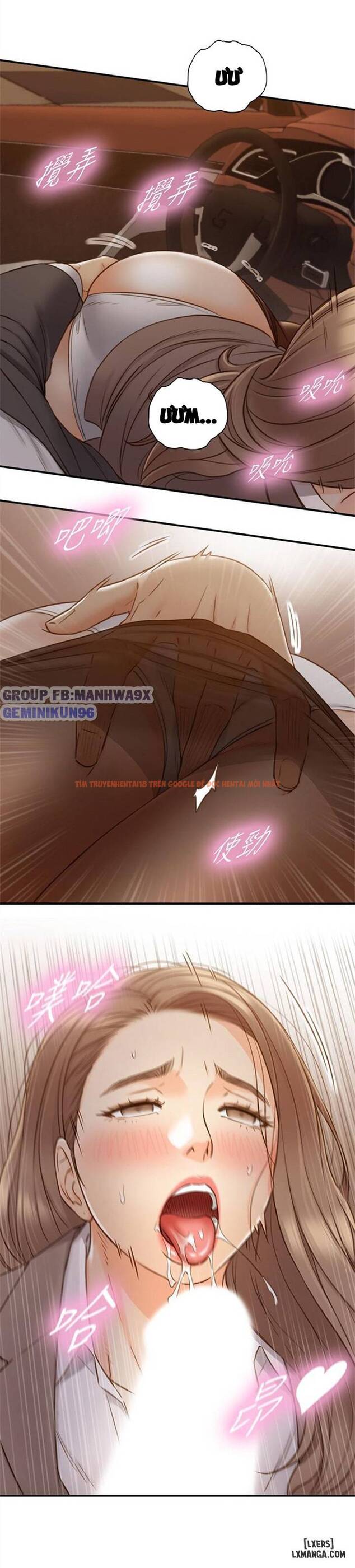 Xem ảnh 2 trong truyện hentai Nàng Boss Trẻ Tuổi - Chapter 69 - hentaitvn.net