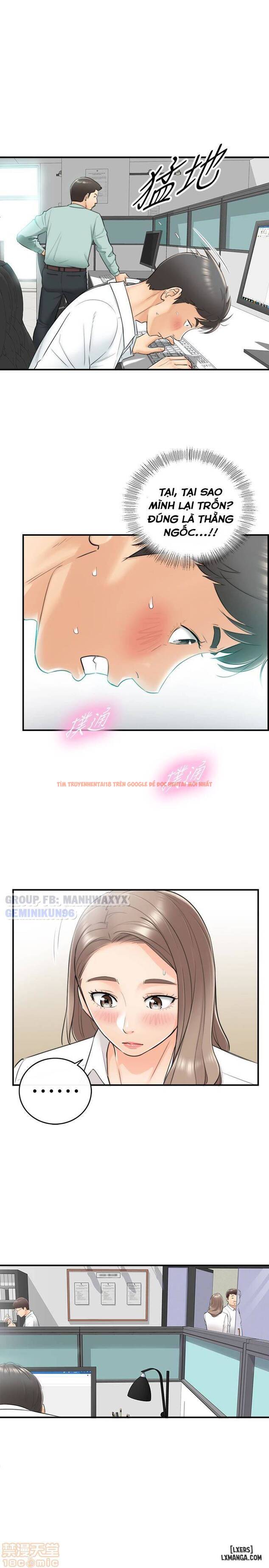 Xem ảnh 11 trong truyện hentai Nàng Boss Trẻ Tuổi - Chapter 7 - hentaitvn.net