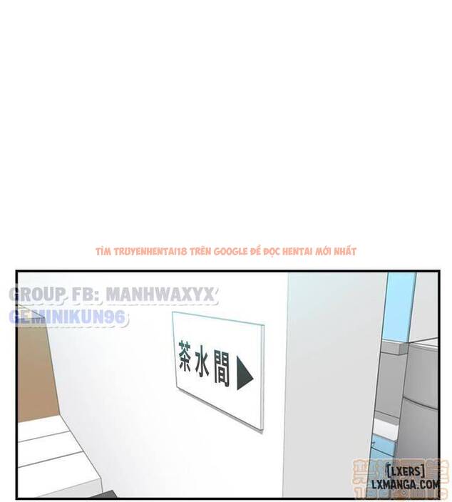 Xem ảnh 12 trong truyện hentai Nàng Boss Trẻ Tuổi - Chapter 7 - hentaitvn.net