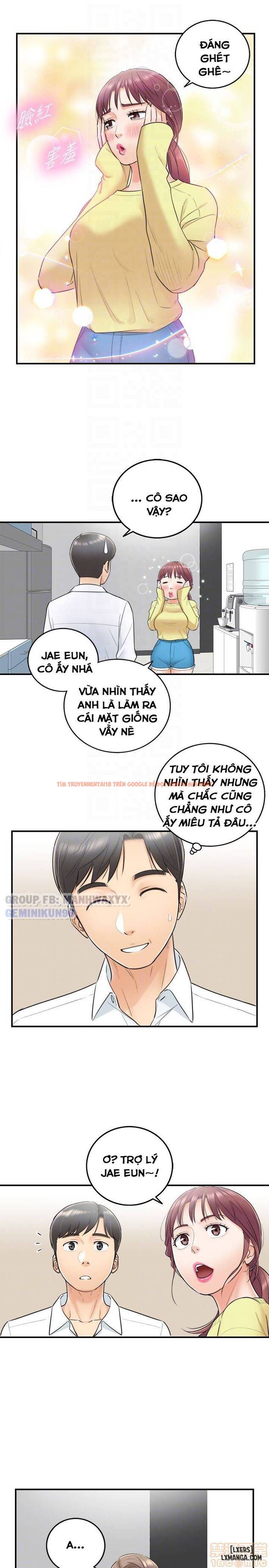 Xem ảnh 17 trong truyện hentai Nàng Boss Trẻ Tuổi - Chapter 7 - hentaitvn.net