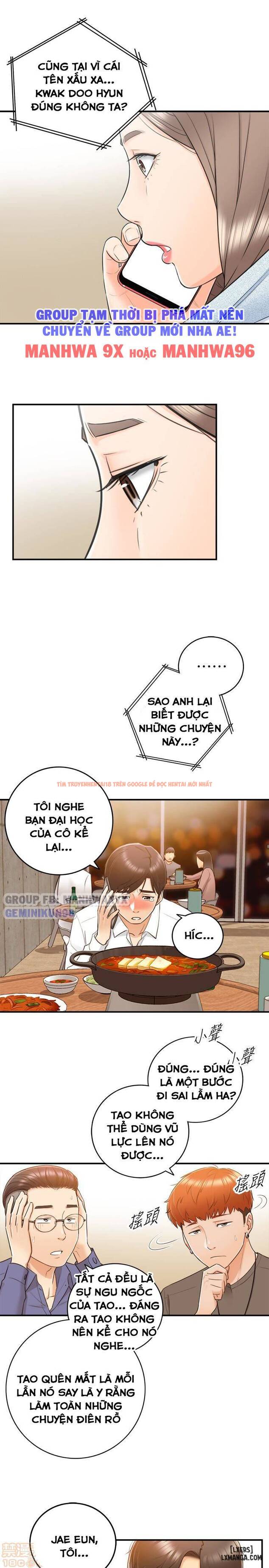 Xem ảnh 12 trong truyện hentai Nàng Boss Trẻ Tuổi - Chapter 9 - hentaitvn.net