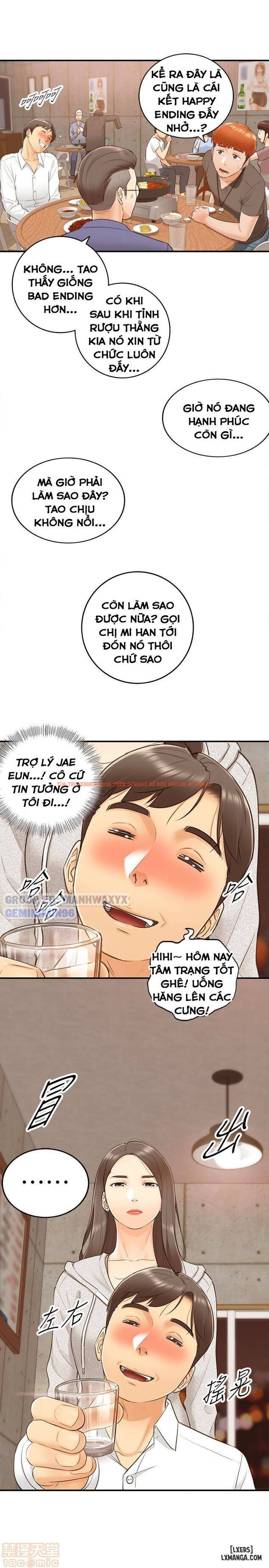 Xem ảnh 23 trong truyện hentai Nàng Boss Trẻ Tuổi - Chapter 9 - hentaitvn.net