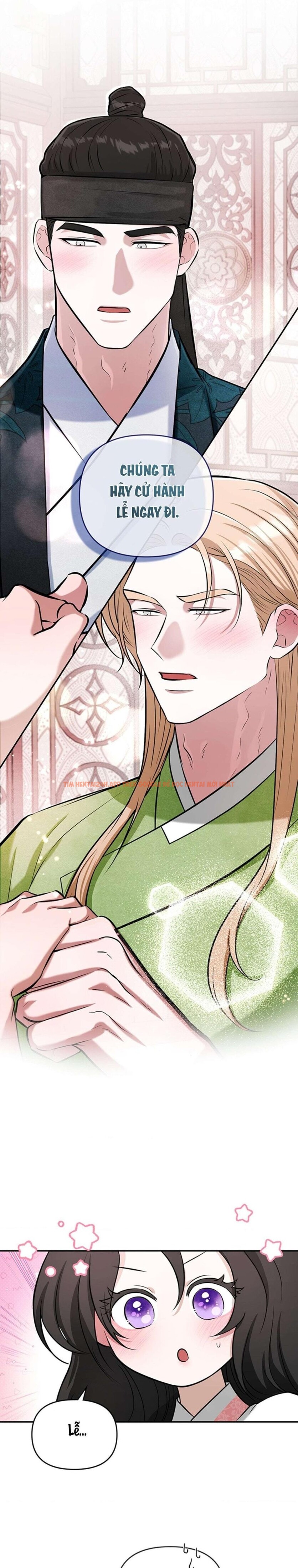 Xem ảnh 1 1 trong truyện hentai Nàng Dâu Của Vị Thần Hộ Mệnh - Chapter 17 - hentaitvn.net