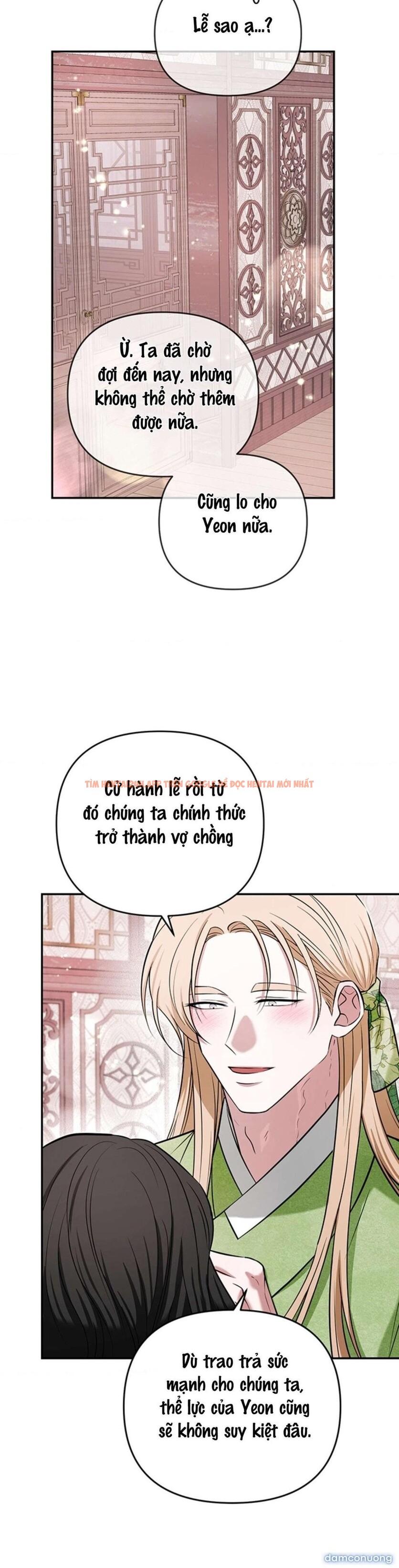 Xem ảnh 1 2 trong truyện hentai Nàng Dâu Của Vị Thần Hộ Mệnh - Chapter 17 - hentaitvn.net