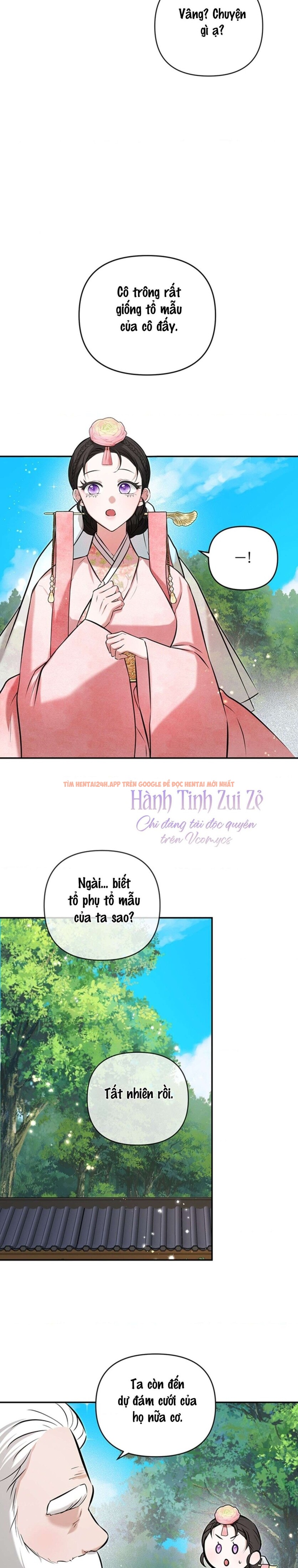 Xem ảnh 10 1 trong truyện hentai Nàng Dâu Của Vị Thần Hộ Mệnh - Chapter 17 - hentaitvn.net