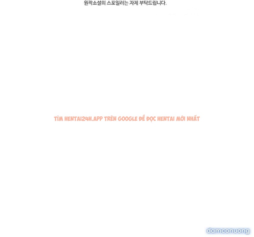 Xem ảnh 10 3 trong truyện hentai Nàng Dâu Của Vị Thần Hộ Mệnh - Chapter 17 - hentaitvn.net