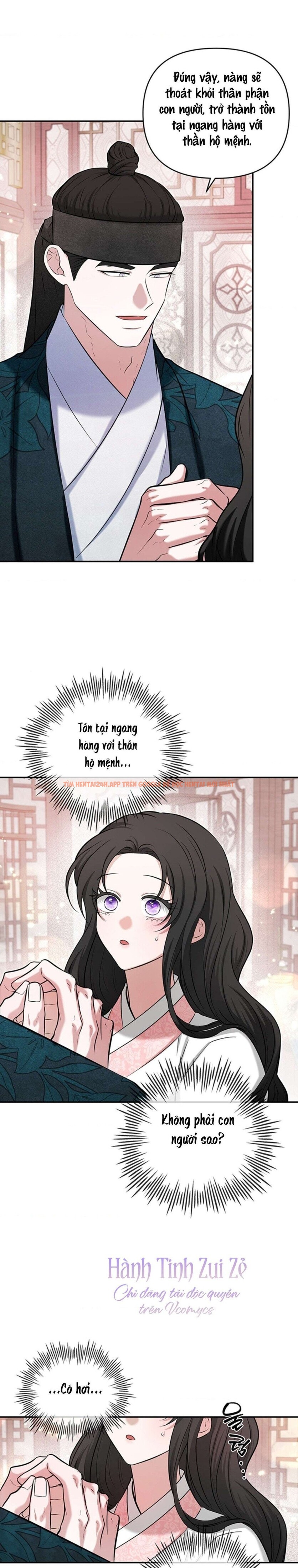 Xem ảnh 2 0 trong truyện hentai Nàng Dâu Của Vị Thần Hộ Mệnh - Chapter 17 - hentaitvn.net