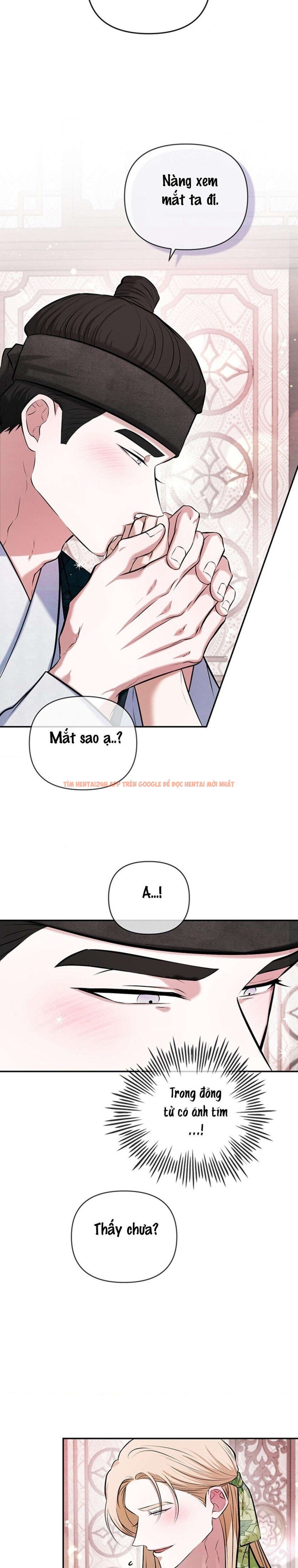 Xem ảnh 3 1 trong truyện hentai Nàng Dâu Của Vị Thần Hộ Mệnh - Chapter 17 - hentaitvn.net