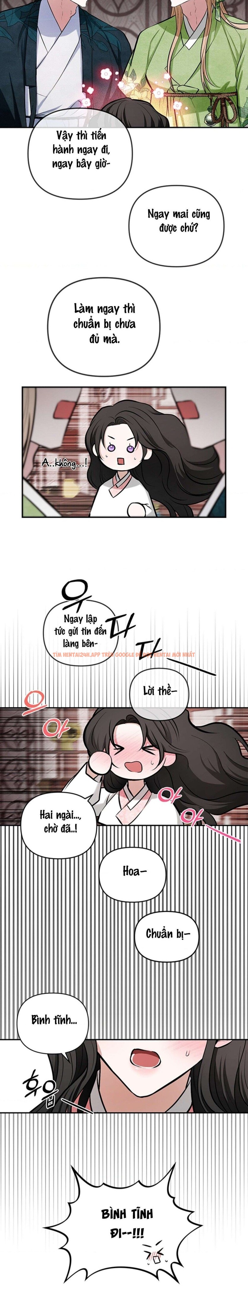 Xem ảnh 4 1 trong truyện hentai Nàng Dâu Của Vị Thần Hộ Mệnh - Chapter 17 - hentaitvn.net