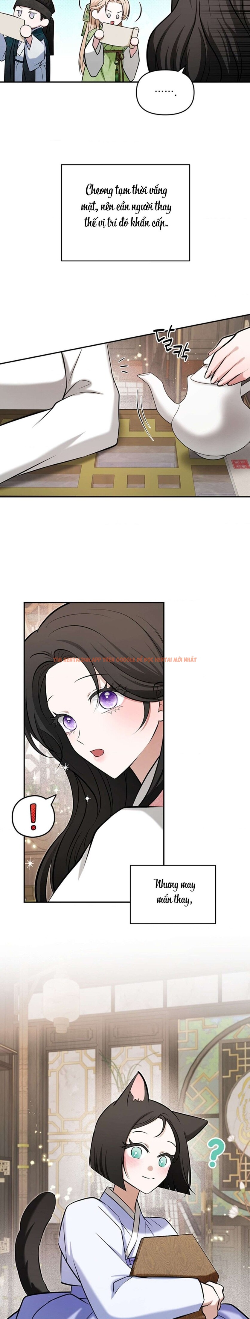 Xem ảnh 5 1 trong truyện hentai Nàng Dâu Của Vị Thần Hộ Mệnh - Chapter 17 - hentaitvn.net