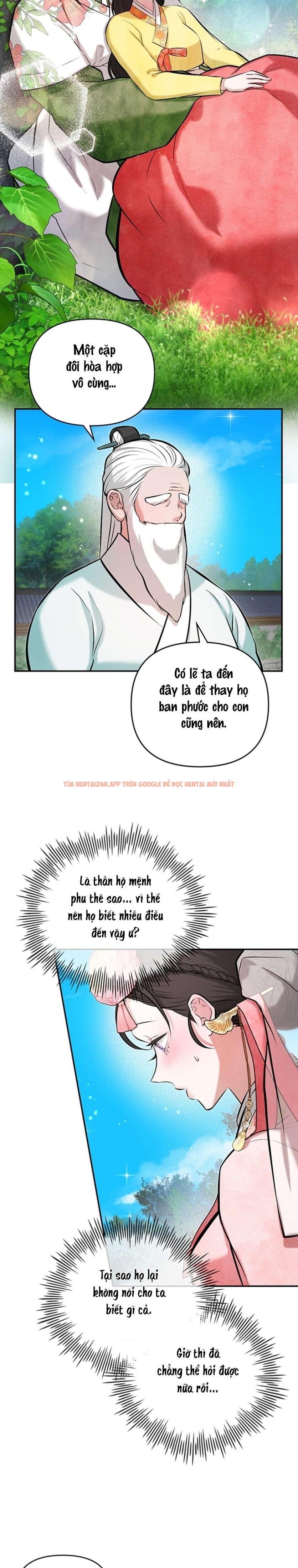 Xem ảnh 1 1 trong truyện hentai Nàng Dâu Của Vị Thần Hộ Mệnh - Chapter 18 - hentaitvn.net